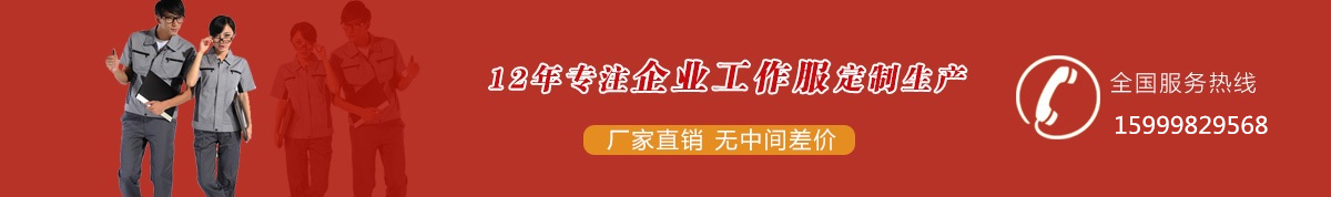 中部广告
