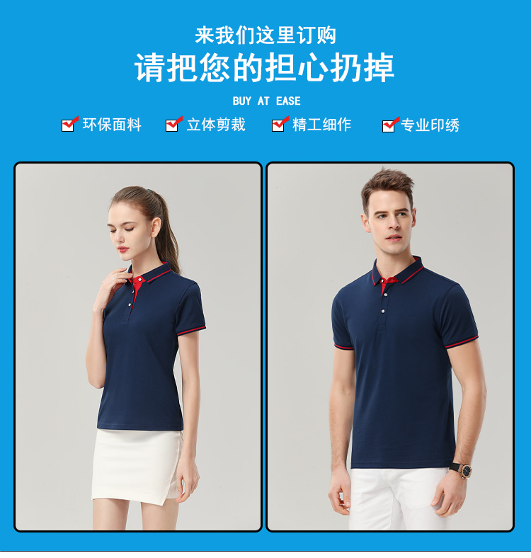 铁算算盘490777