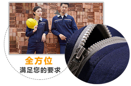 贴心的售后服务