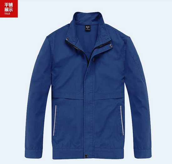 宝蓝长袖纯棉工作服展示图