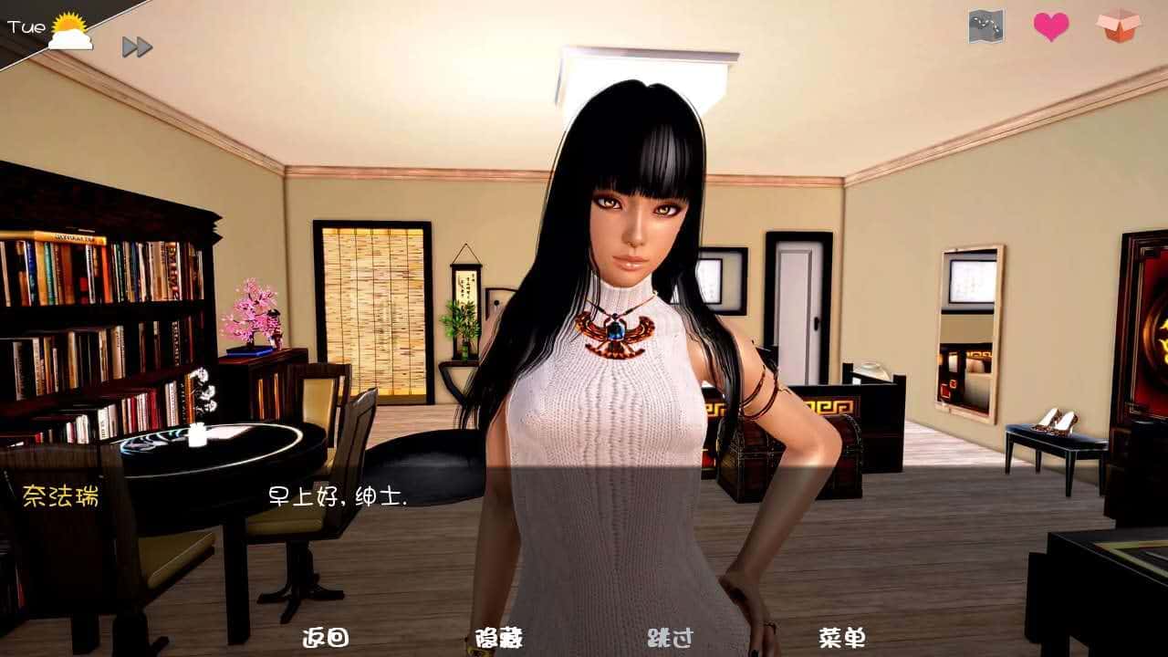 游戏画面5